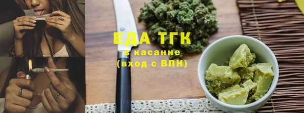 прущие крисы Белоозёрский
