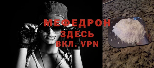 прущие крисы Белоозёрский