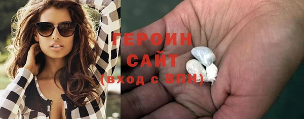 гидропоника Балабаново
