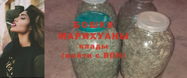 гидропоника Балабаново
