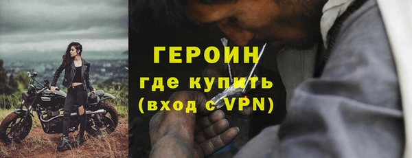 прущие крисы Белоозёрский