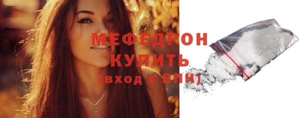 марихуана Баксан