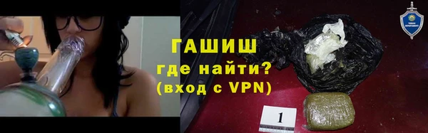 гидра Балахна