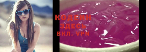 марихуана Баксан