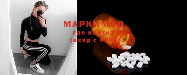 прущие крисы Белоозёрский