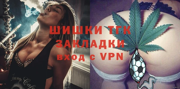гидропоника Балабаново