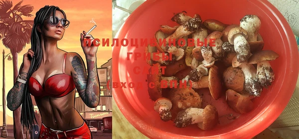 героин Беломорск