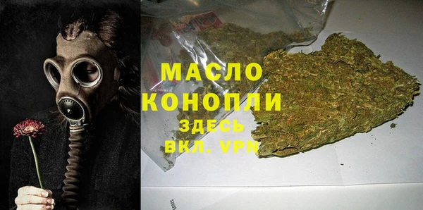 гидропоника Балабаново