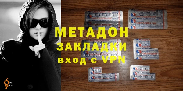 гидропоника Балабаново