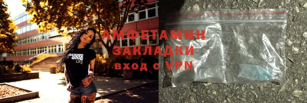 гидропоника Балабаново