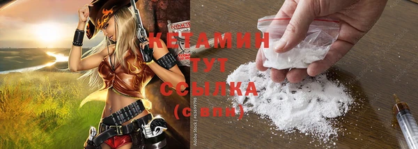 марихуана Баксан