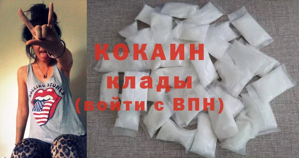 гидропоника Балабаново