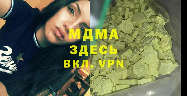 марихуана Баксан