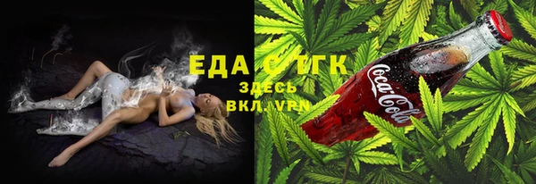 прущие крисы Белоозёрский