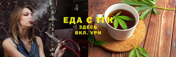 героин Беломорск