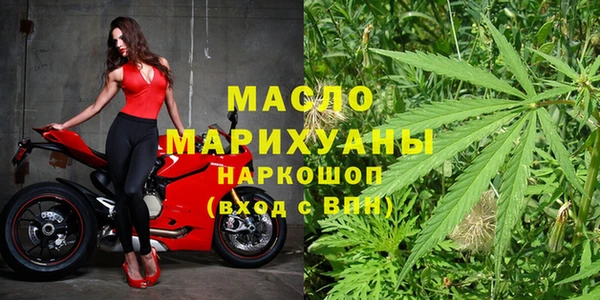 гидропоника Балабаново