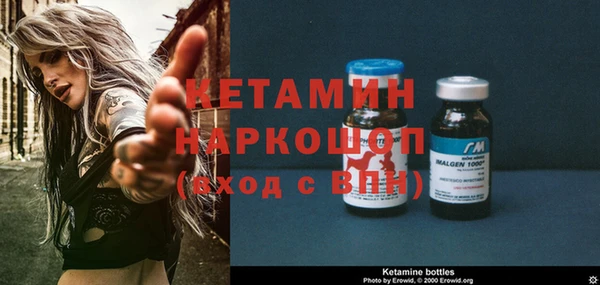прущие крисы Белоозёрский