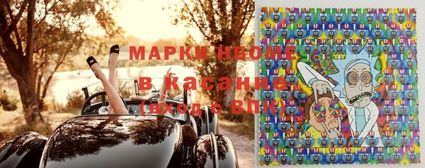 марихуана Баксан