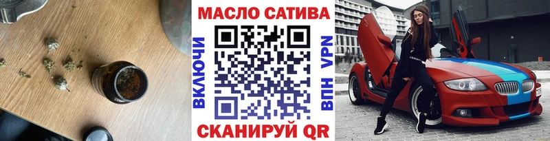 ТГК Wax даркнет сайт Кущёвская
