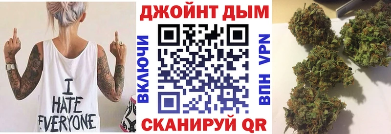 где купить   Кущёвская  ОМГ ОМГ ТОР  Канабис марихуана 